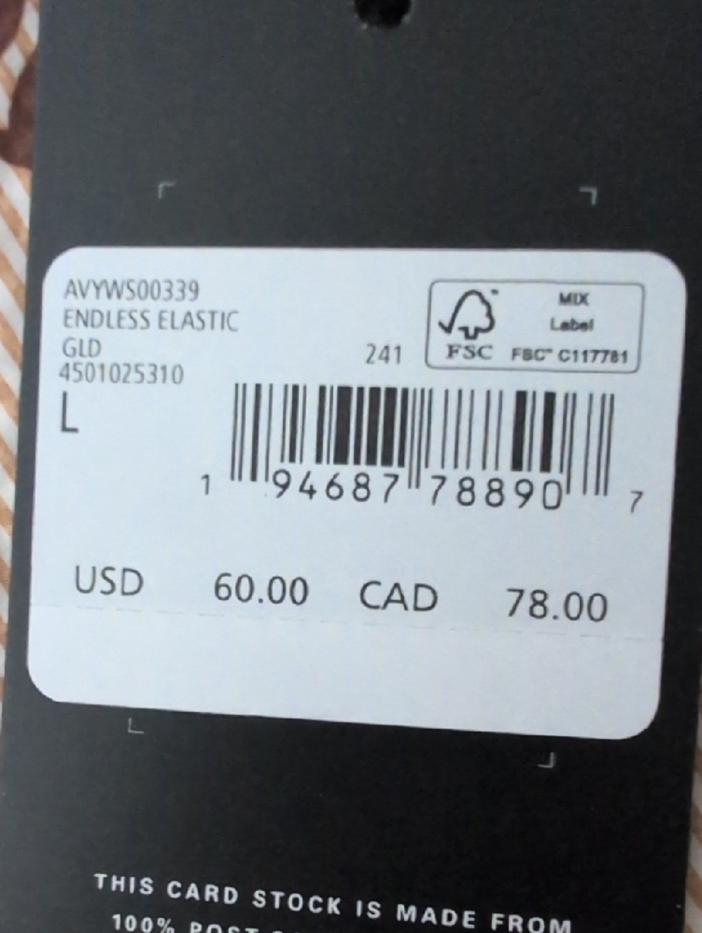 RVCA Beige Drawstring Printed Men’s Hybrid Shorts - Picture 8 of 8